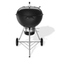 Weber 22" Master-Touch Charcoal Grill